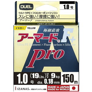 DUEL(fG) PEC 1 A[}[h F+ Pro 150M 1 GY S[fCG[ H4084-GY