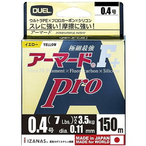 DUEL(fG) PEC 0.4 A[}[h F+ Pro 150M 0.4 GY S[fCG[ H4081-GY