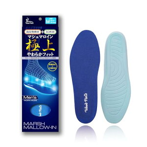 [ANeBJ] ̗ɂ₷ d  ɏ}V}C\[ _炩ݍ ՌzC\[ }V}C Y u[ M(25.0~26.5cm)