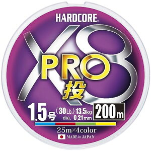DUEL(fG) HARDCORE(n[hRA) PEC 1.5 HARDCORE X8 PRO 200m 1.5 4F}[LO  H3912