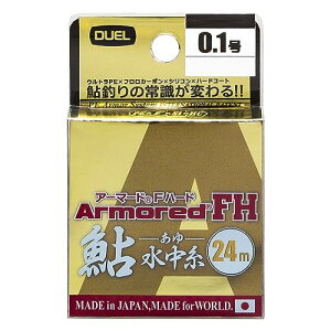 DUEL(fG) PEC 0.1 A[}[h FH   24m0.1 GYB S[fCG[+u[  H4135-GYB