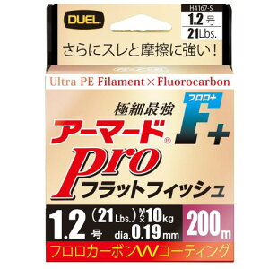 DUEL(�f���G��)�A�[�}�[�hF+�v�� �t���b�g�t�B�b�V�� 200m 1.2�� �q���� �}�S�`