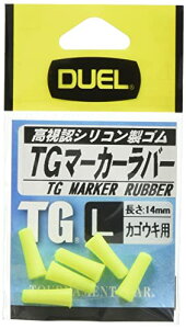 DUEL(fG) E TG}[J[o[ L Y H2529-Y-FCG[ ނ