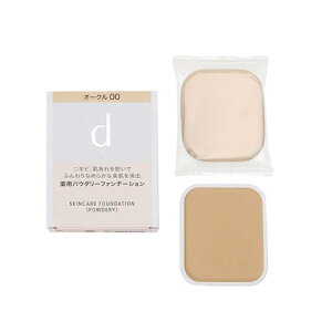 VZChE  dvO d program p XLPAt@f[VipE_[j SPF17/PA++ 10.5g tB iX|Wtj I[N00 [sAi]