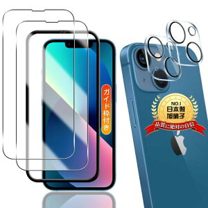 iPhone 13 mini p KXtB 2+ iPhone13 mini p JtB 22+2Zbg {Ɏq KChgtACtH 13 ~j p tB tیtB