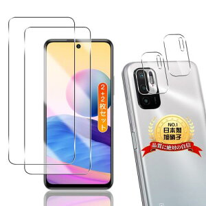 xiaomi Redmi Note 10T / Note 10 JE XIG02 p KXtB 2+ Note10JE Note10T XIG02 p JtB 22+2Zbg {ɎqNote 10T p tB t
