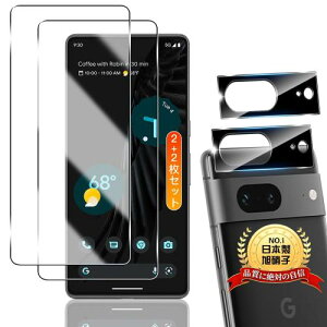 p Google Pixel 7 KXtB 2+ p Pixel7 JtB 2 2+2Zbg {Ɏq p sNZ7 tB tیtB p Google Pixel 7 KX YیtB P[X 9Hd