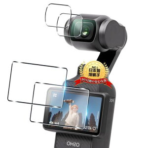 p Osmo Pocket 3 KXtB 2+ JtB 22+2Zbg {Ɏq p DJI OSMO Pocket 3 tB tیtBp DJI OSMO Pocket 3 K