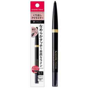 Kiss Me FERME(LX~[tF) X[X^b`ACCi[ 01 ubN 0.1g JoאcACCi[ ڂۃ`bvt EH[^[v[t