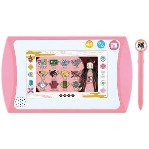 Sł̐n SWpbh(sN){2021 GfP[ViEgC DG