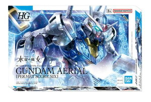 o_C(BANDAI) HG 1/144 K_GAA p[bgXRAEVbNX