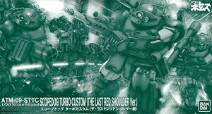 bR{gY 1/20 XR[vhbO ^[{JX^(UEXgbhV_[) vf(zr[ICVbv)