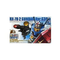楽天市場】rx－78－2 ガンダム クリアカラーバージョンの通販 