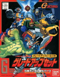 1/144 G�O���[�hUP�p�[�c (�@�������`G�K���_��)