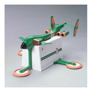 1/144 EXf Ky[ Zu-CuJ[