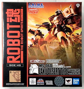 o_C(BANDAI) ROBOT qSIDE MSr MS-06D UNEfU[g^Cv JJ@ ver. w@mK_(MSV)x(EFuX)