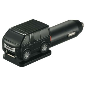 カーメイト 車用 カーチャージャー USB-A ハイパワー 2.4A クルマ型 USB チャージャー ハイエース 200系 ブラック NZ889