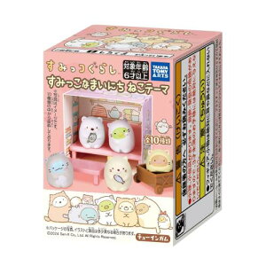 ݂R炵 ݂Ȃ܂ɂ ˂e[} 10 H߁EK