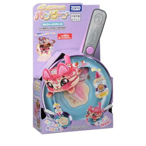 �^�J���g�~�[(TAKARA TOMY) �������Wow! �p���r�[�i �~���t�B�[�p���P�[�L