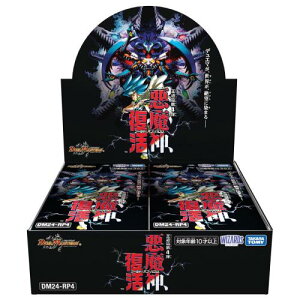 fGE}X^[Y TCG DM24-RP4 ё4e u_Av BOX