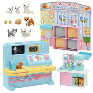 ^Jg~[(TAKARA TOMY) J ɂ񃌃gQ! J񓮕a@