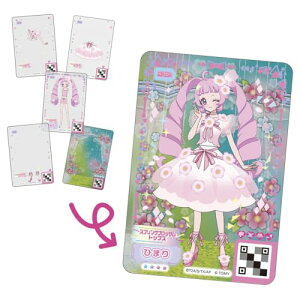 Ђ݂̃ACv Ђ݂̃ACv~tB[J[h vol.1 DP-BOX