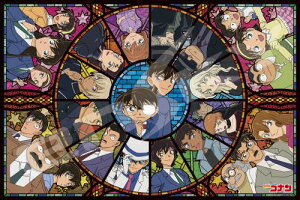 GXJC(ENSKY) TRi ʂ̖؋(JChXR[v) 50×75cm A[gNX^ WO\[pY 1000s[X ART CRYSTAL JIGSAW 1000-AC009