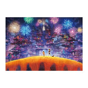 e[(Tenyo) { 1000s[X LoXX^C WO\[pY fBYj[ o[E~[ ҂̍ (51x73.5cm) D-1000-878 ̂t wt T[rXJ[ht