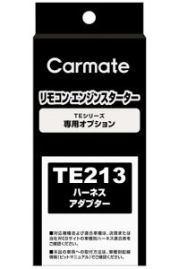 J[Cg(CARMATE) GWX^[^[p nfA_v^[ 2 vbVX^[g ΉA_v^[ TE213