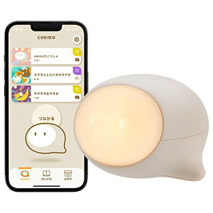 coemo ( RG ) {2022 GfP[ViEgC   vX`bN