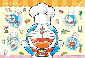 GXJC(ENSKY) VFt h 26×38cm WO\[pY 300}WJs[X JIGSAW PUZZLE 300-ML06