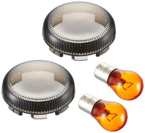 キジマ (kijima)バイク バイクパーツ ウインカーレンズ 純正タイプ ブレット ミラースモーク 2個入 ハーレー HD-01286