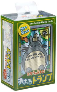 エンスカイ となりのトトロすけ〜るトランプ