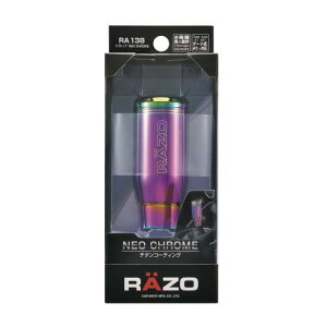 J[Cg(CARMATE) RAZO Vtgmu lIN[J[ 140g RA138