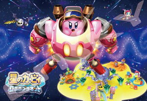 GXJC 300s[X WO\[pY ̃J[rB {{vlbg {{A[}[M! (26x38cm)