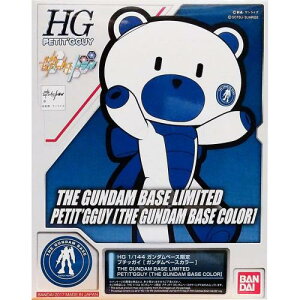 HG 1/144 K_x[X v`bKC [K_x[XJ[]