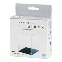 楽天市場】ナノブロック ディズニー ケースの通販