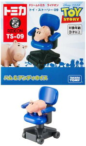 g~J h[g~J ChI gCEXg[[ TS-09 nAfB̃CX