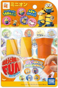 Sticker FUN {̃Zbg ~jIY Vol.1