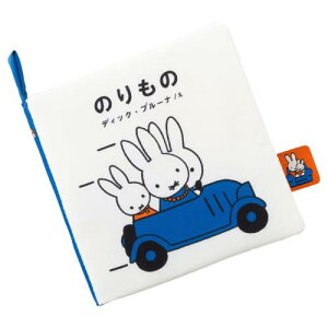 u[i My First Bruna ׂĐ􂦂zG{ ̂ ʂݍ12cm