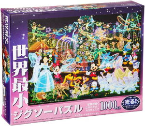 e[(Tenyo) 1000s[X Eŏs[X s[X WO\[pY fBYj[ }WJC~l[V (29.7×42cm) DW-1000-449 ̂t wt T[rXJ[ht