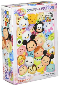 266�s�[�X �e�����[(Tenyo) �W�O�\�[�p�Y�� �f�B�Y�j�[ TSUM TSUM ������ƃV���[�Y (18.2x25.7cm)