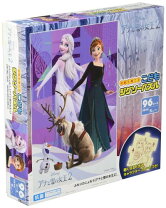 楽天市場】アナ雪2 ジグソーパズルの通販