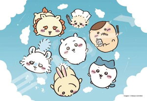 WO\[pY   300s[X (300-AC062)