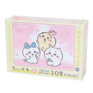 WO\[pY   208s[X (208-118)