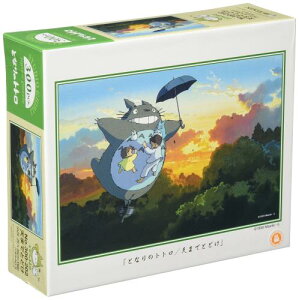 WO\[pY ƂȂ̃gg V܂łƂǂ (300-202)