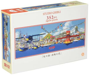 GXJC(ENSKY) Wu g̓ ̑O 18.2×51.5cm WO\[pY 352s[X JIGSAW PUZZLE 352-201