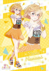 WO\[pY ޏA؂肵܂ C 300s[X (300-1797)