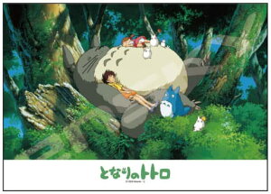 WO\[pY ƂȂ̃gg ggƂЂ 108s[X (108-606)