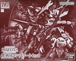 BANDAI SPIRITS HG 1/144 �S���̃I���t�F���Y �S�ؒc�R���v���[�g�Z�b�g IRON-BLOODED ORPHANS (�v���~�A���E�o���_�C)